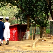 Bangladesh Natinal Zoo_28